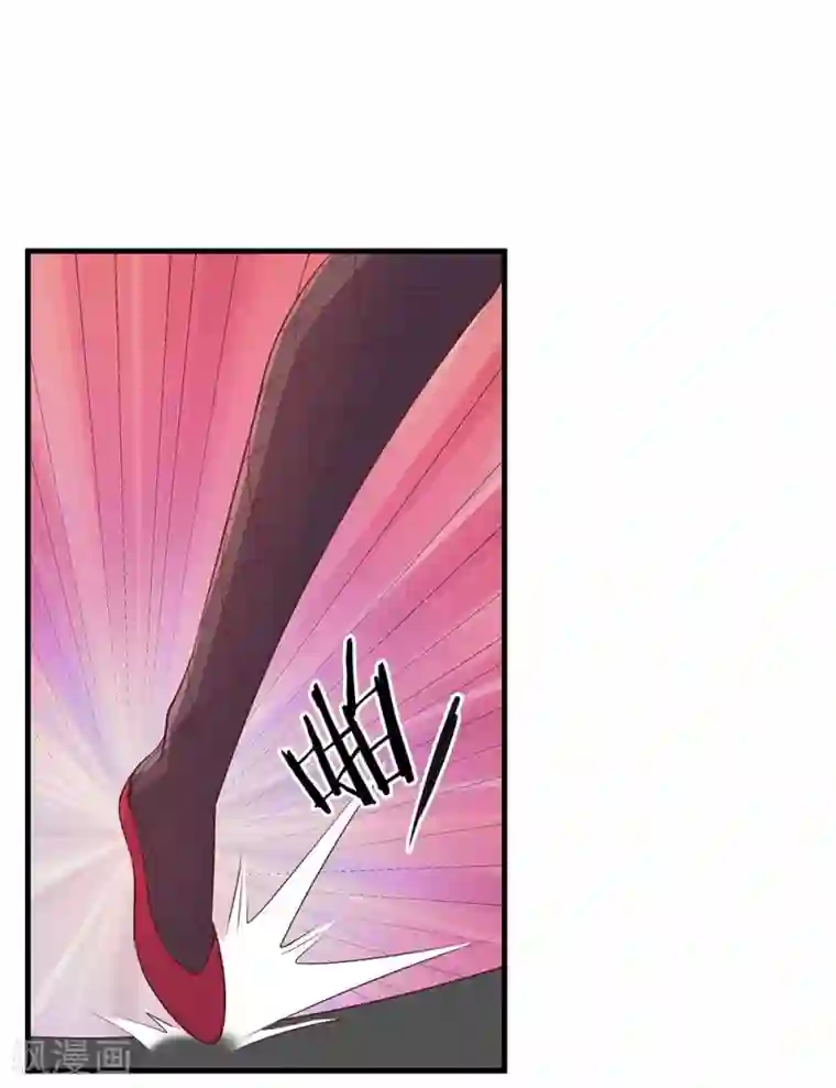 超能工作室第16话