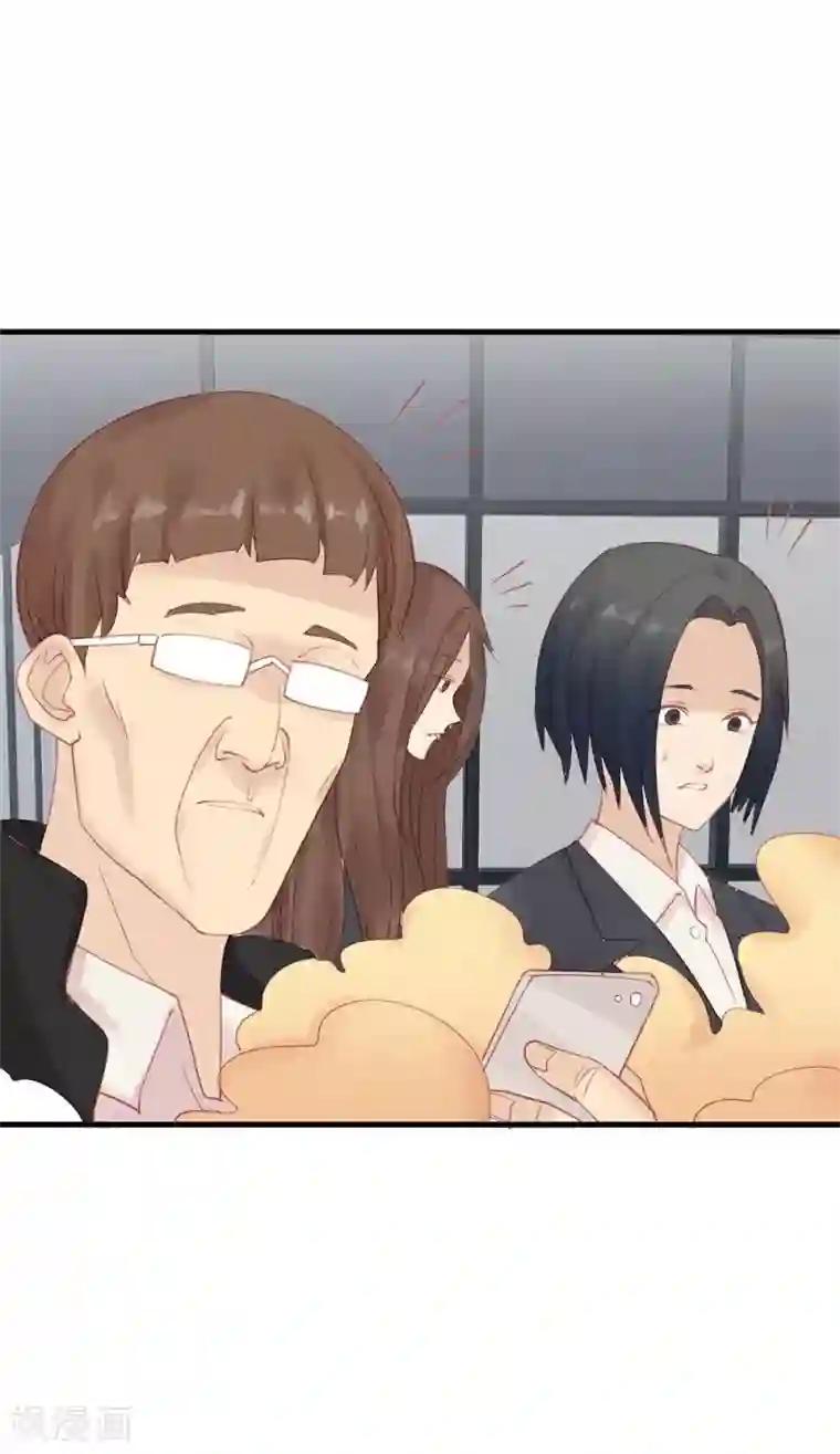 超能工作室第17话