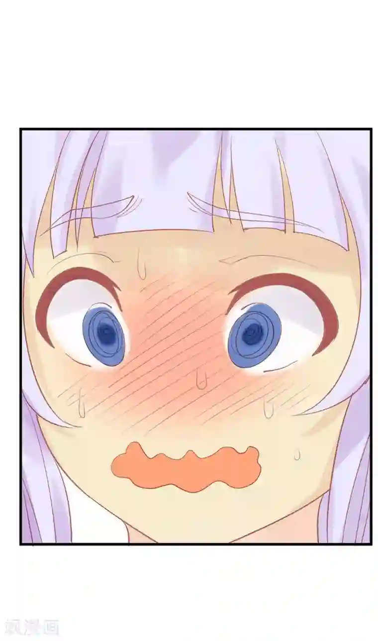 超能工作室第17话