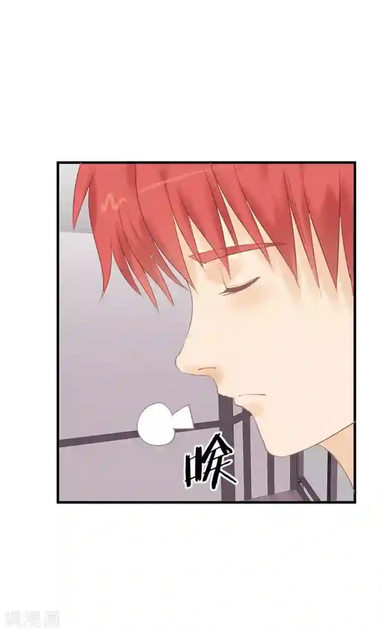 超能工作室第17话