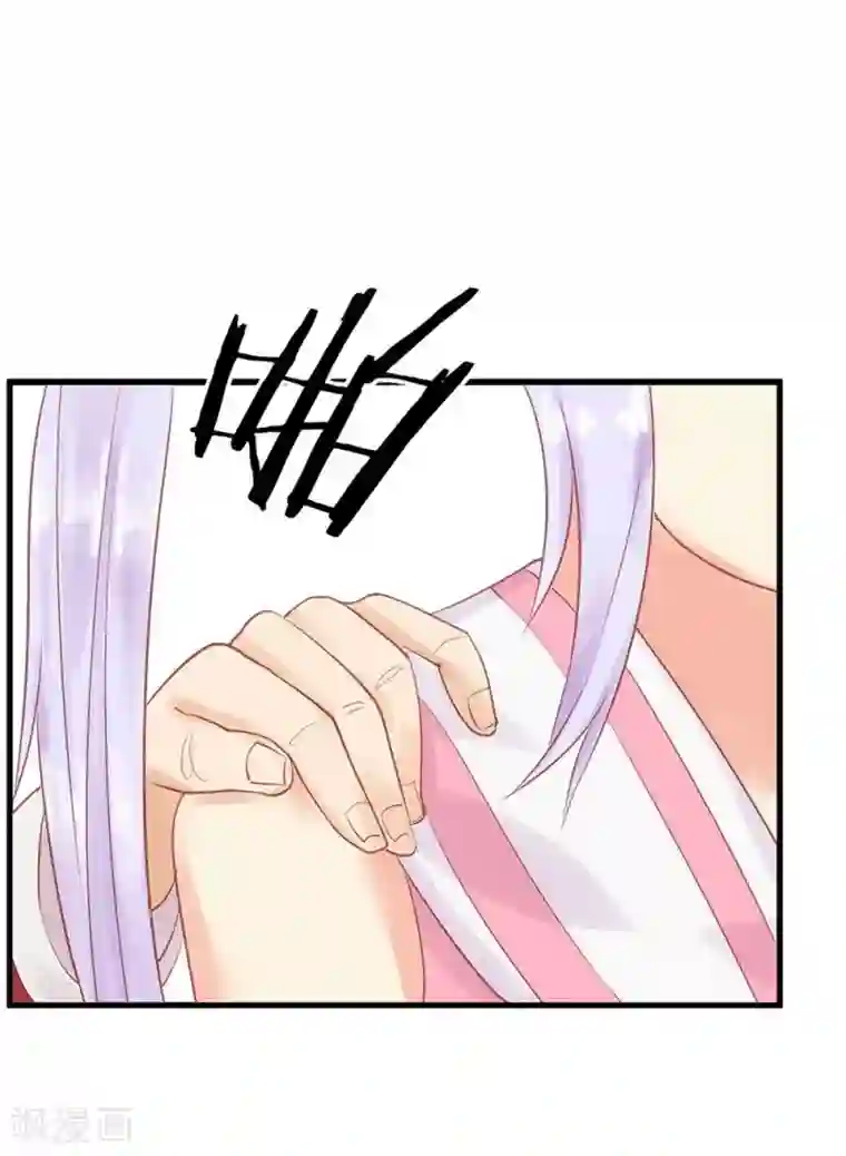 超能工作室第17话