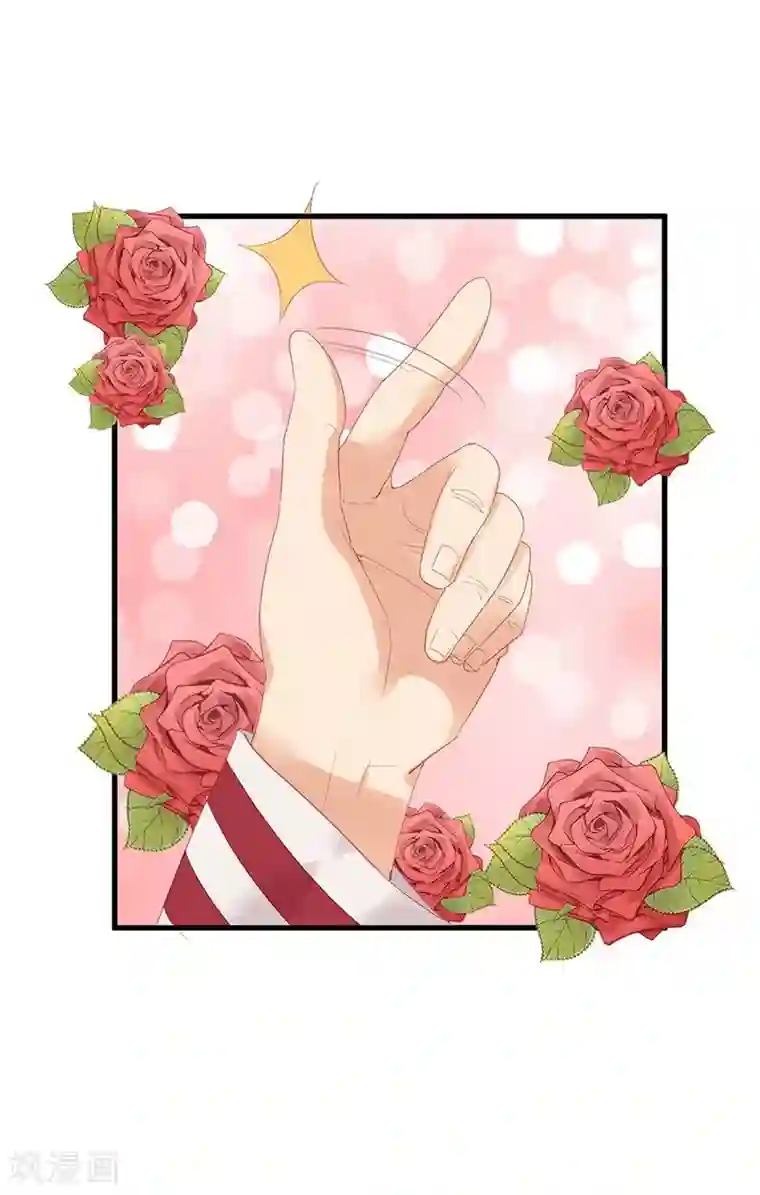 超能工作室第17话