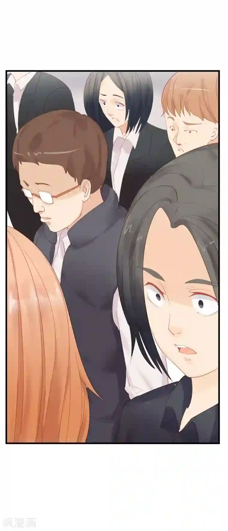 超能工作室第17话