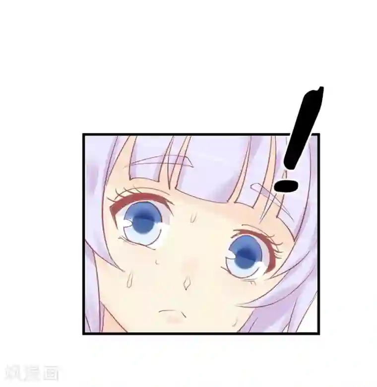 超能工作室第17话