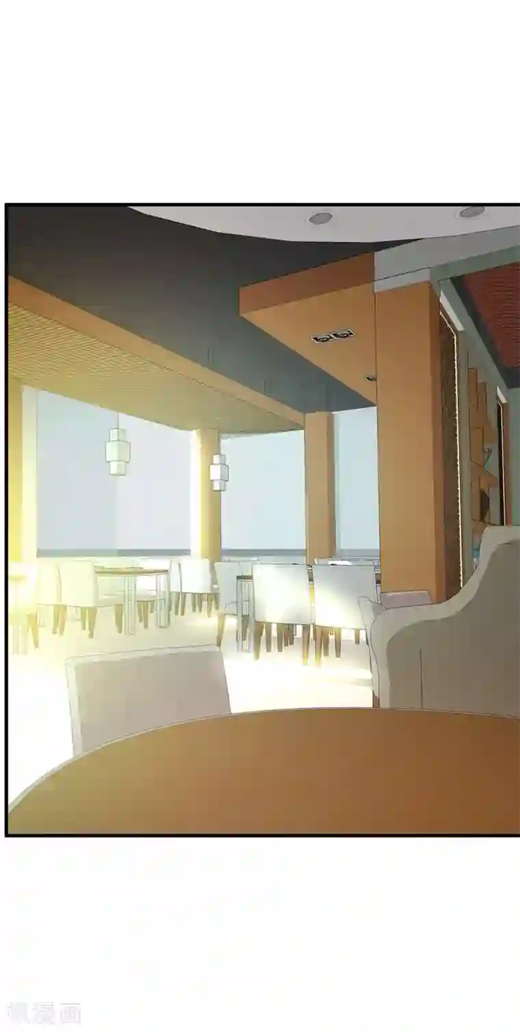 超能工作室第18话