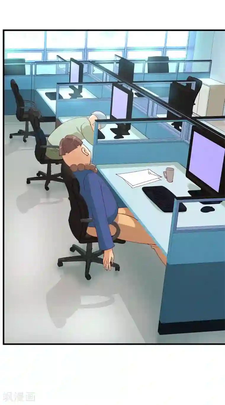 超能工作室第18话