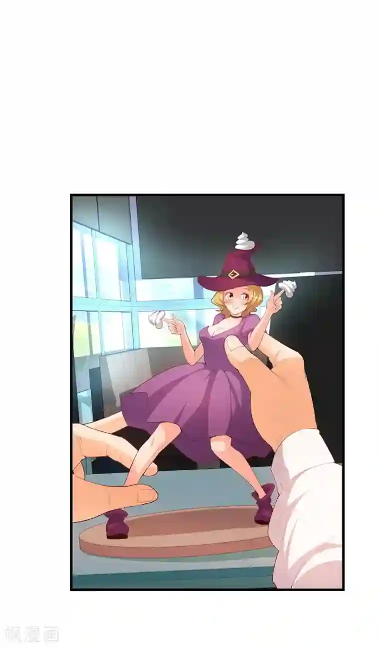 超能工作室第19话