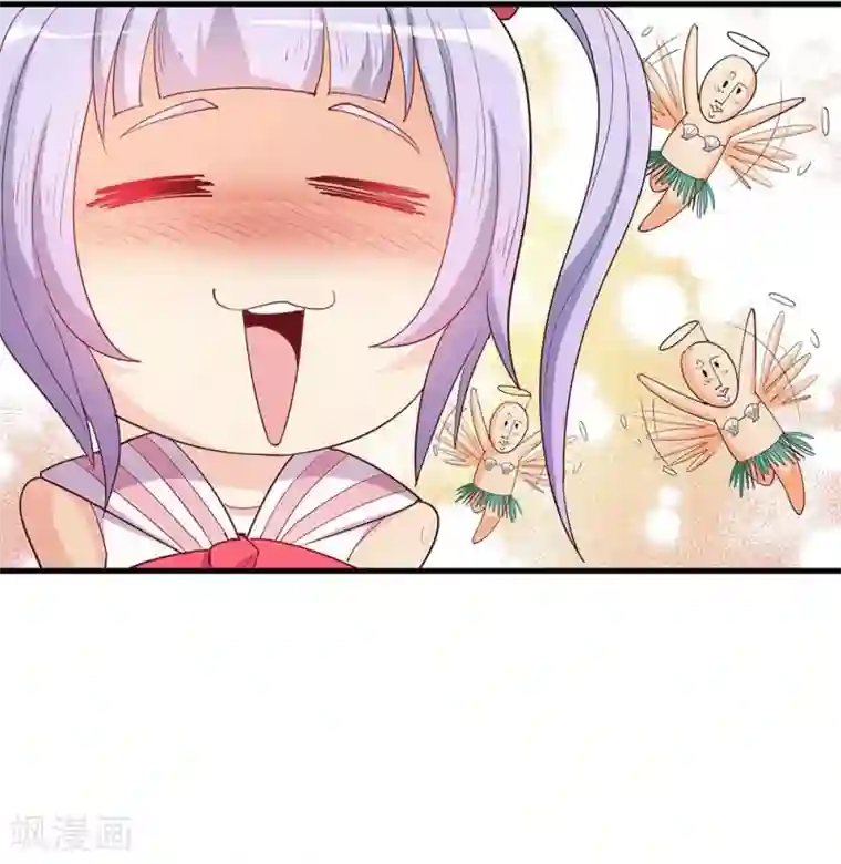 超能工作室第19话