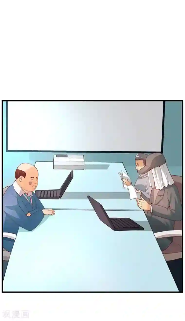 超能工作室第20话