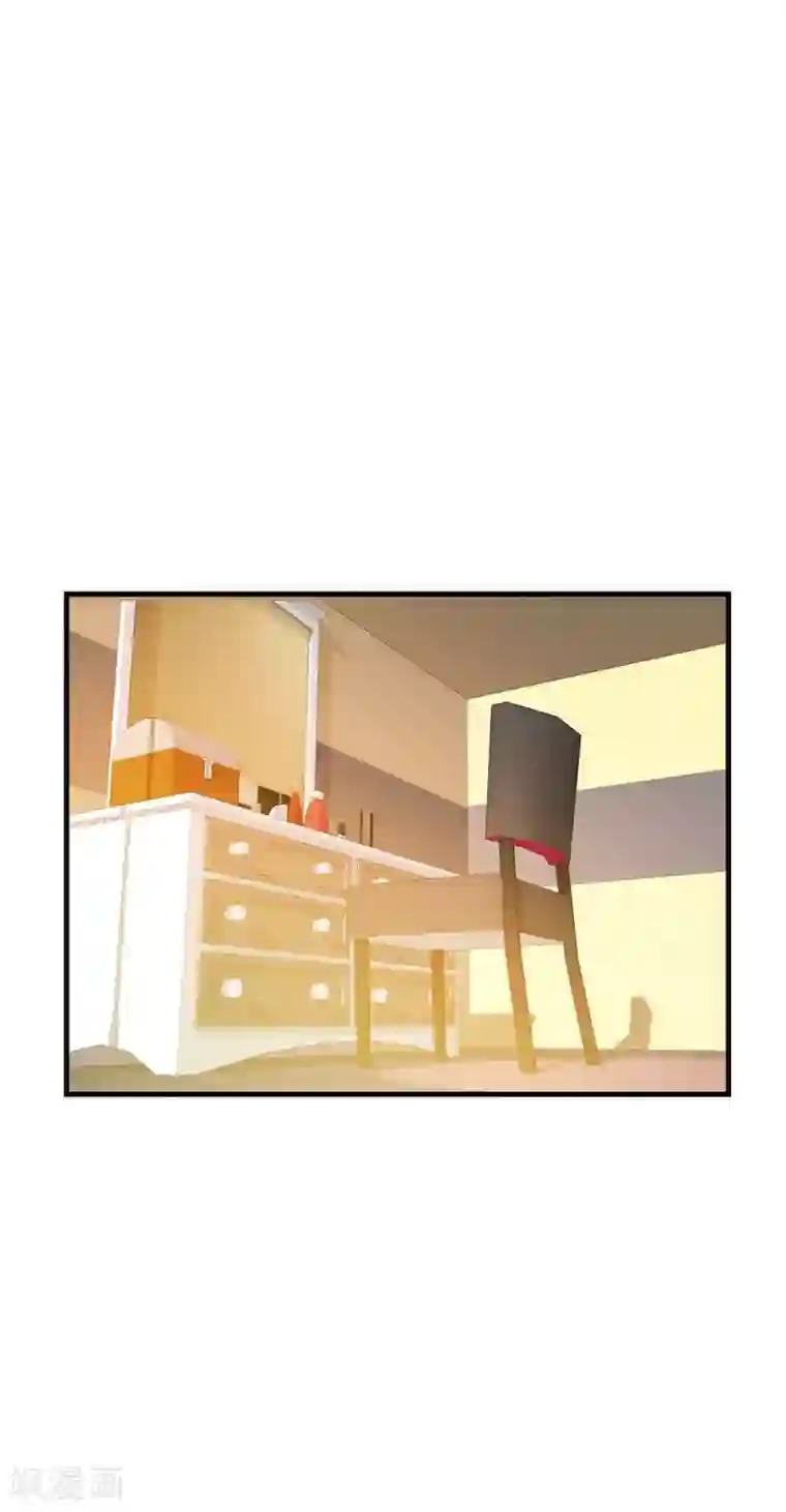 超能工作室第20话