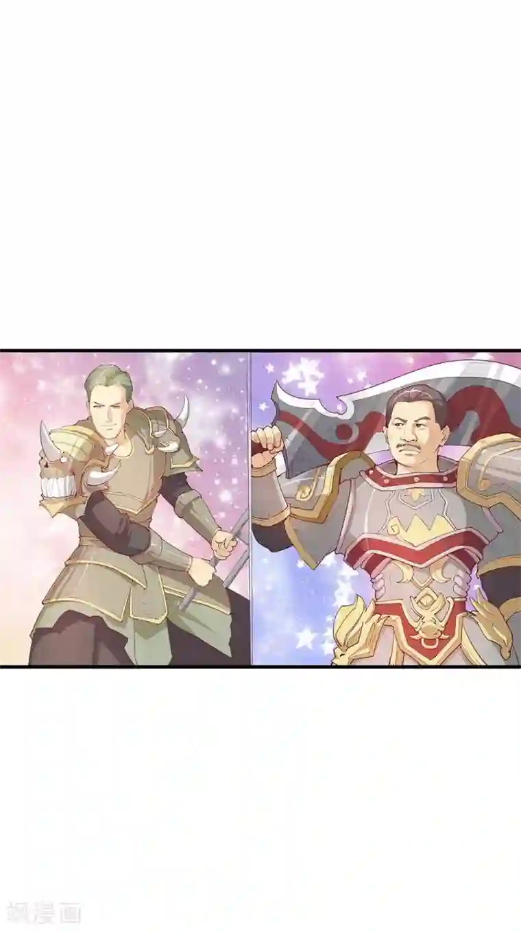 超能工作室第20话