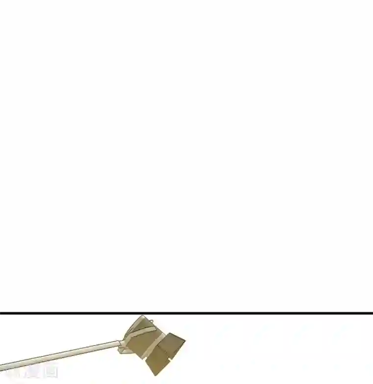 超能工作室第20话