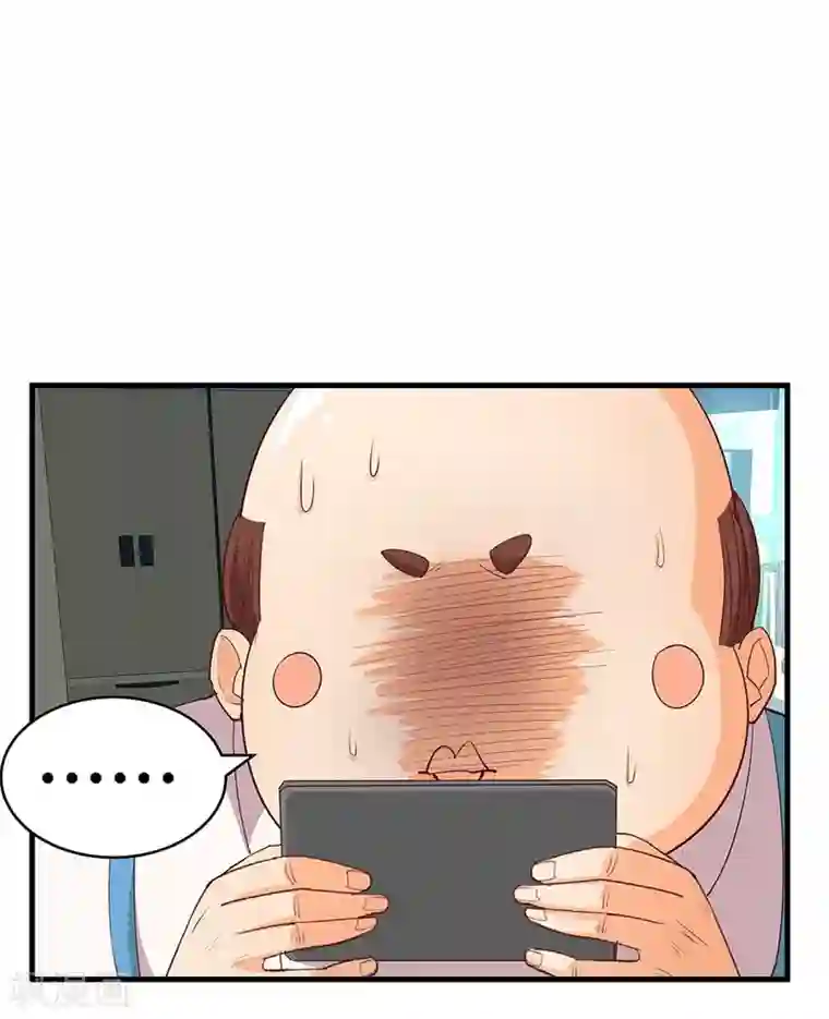 超能工作室第21话