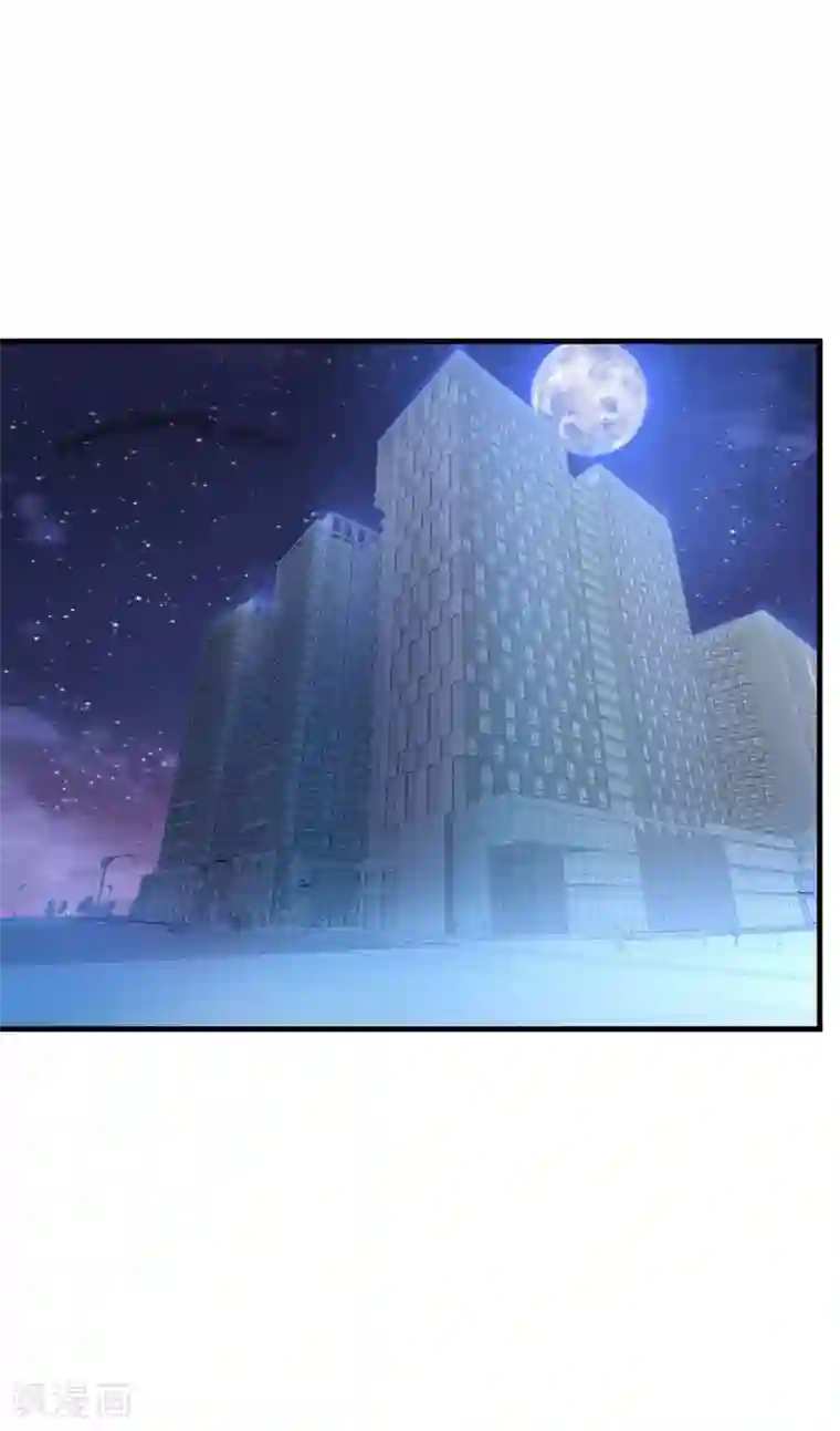 超能工作室第21话