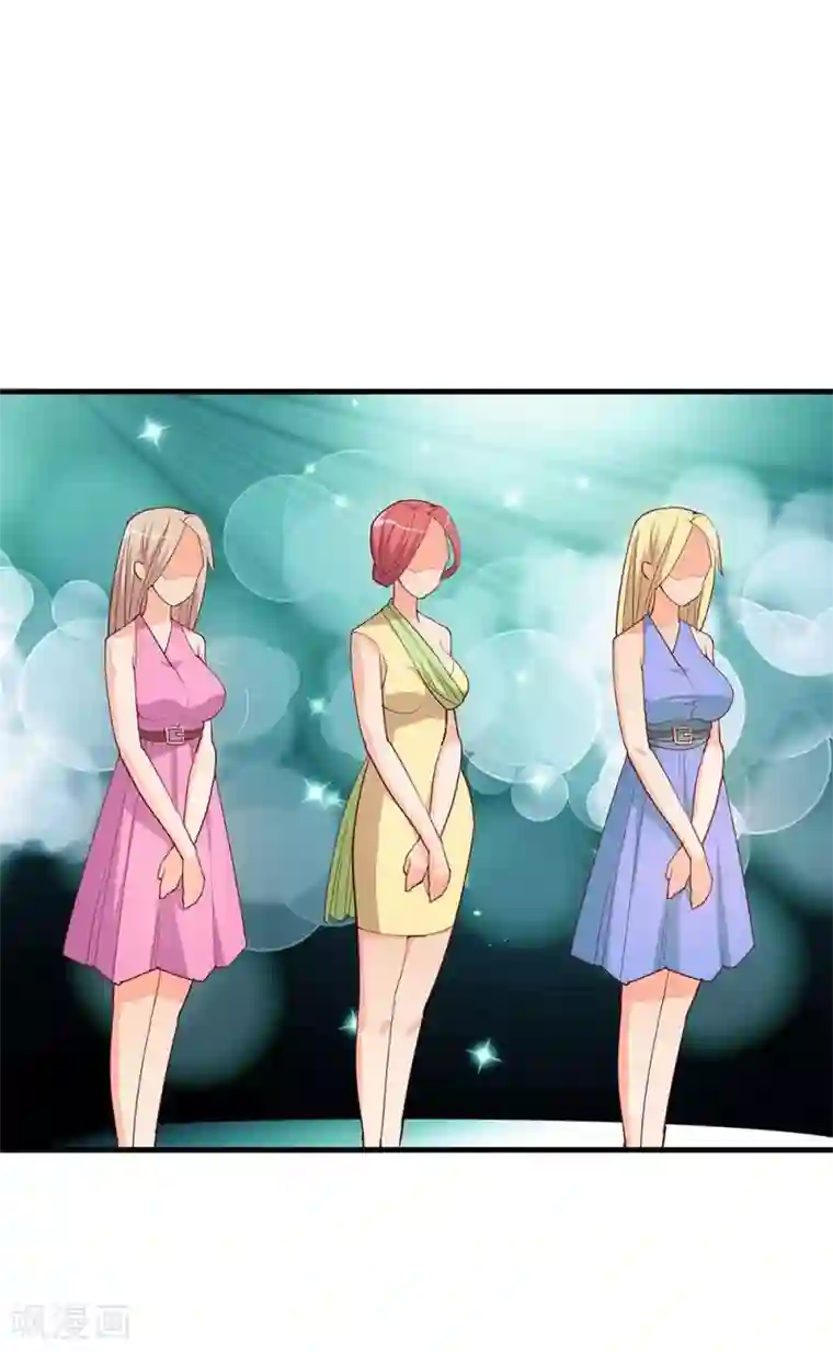 超能工作室第21话