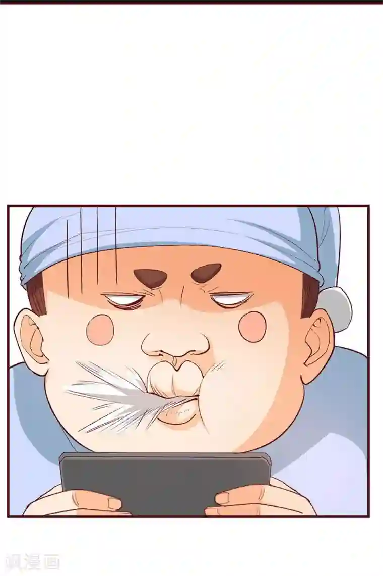 超能工作室第21话