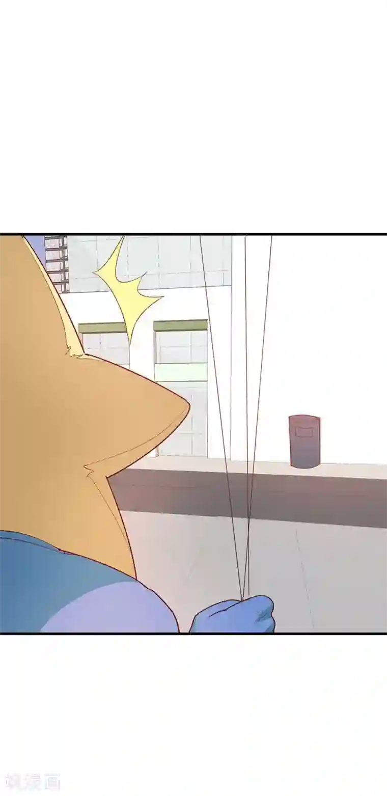 超能工作室第22话