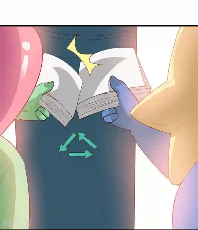 超能工作室第22话