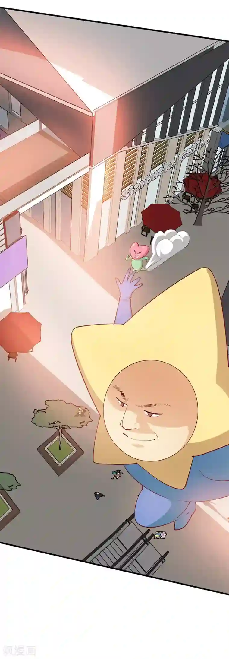 超能工作室第22话