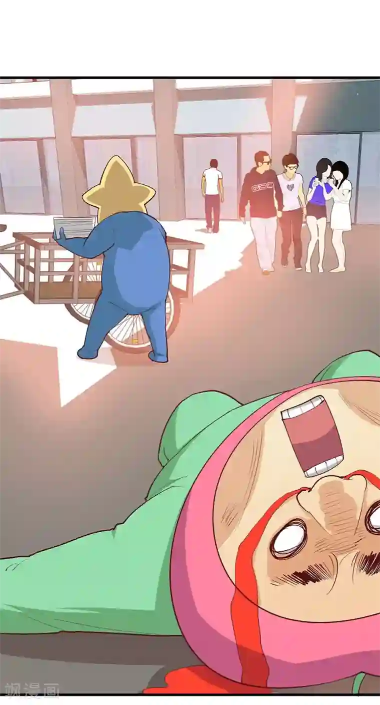 超能工作室第22话