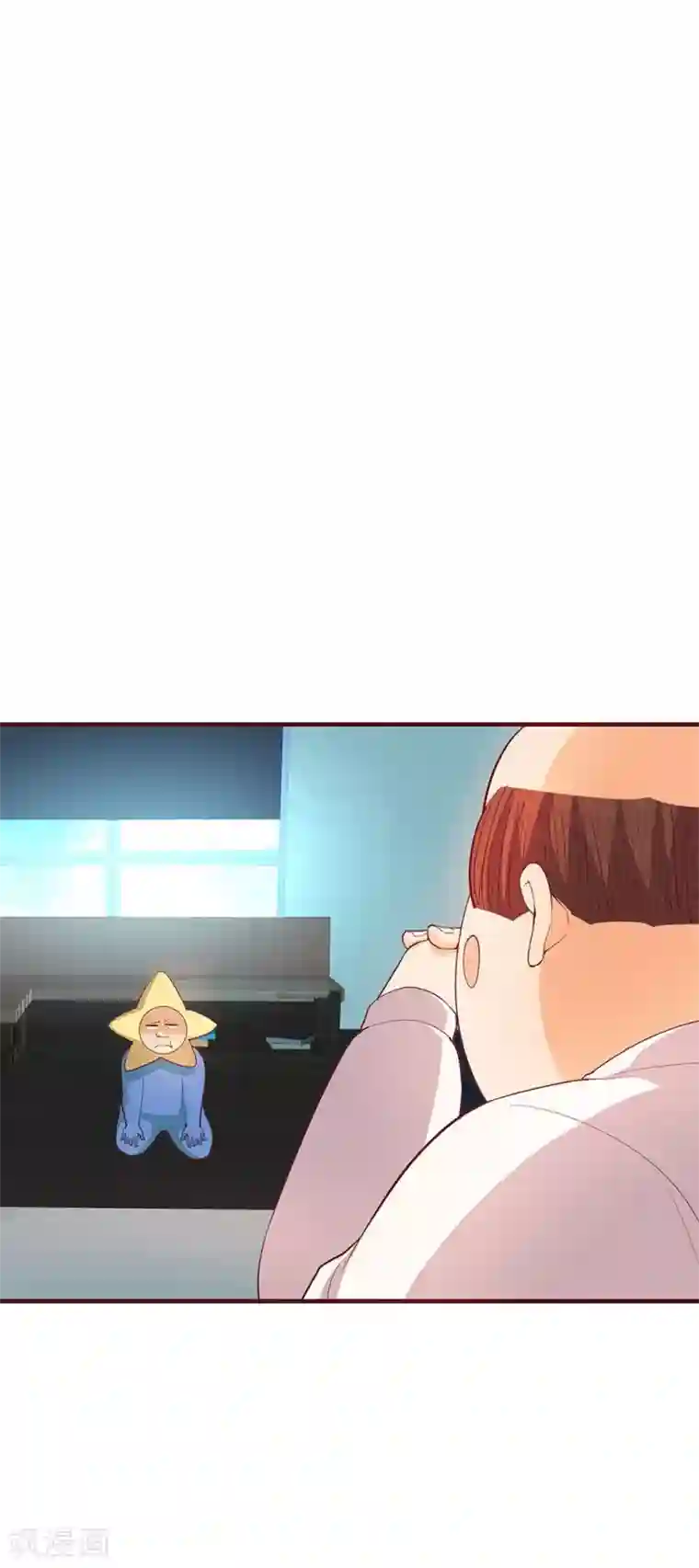 超能工作室第22话