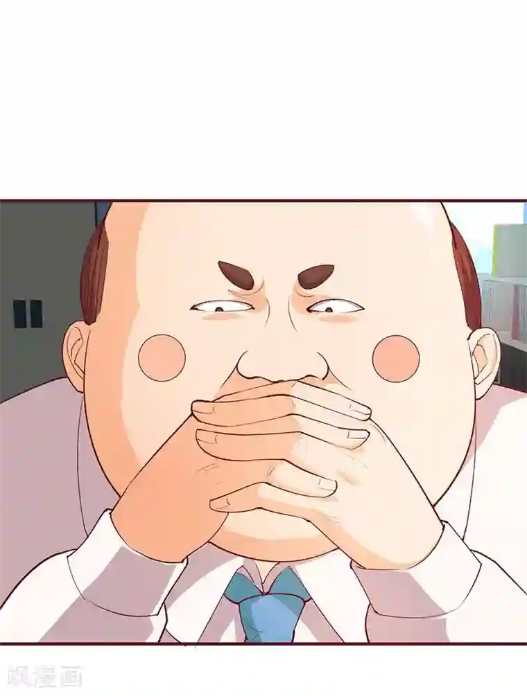 超能工作室第22话