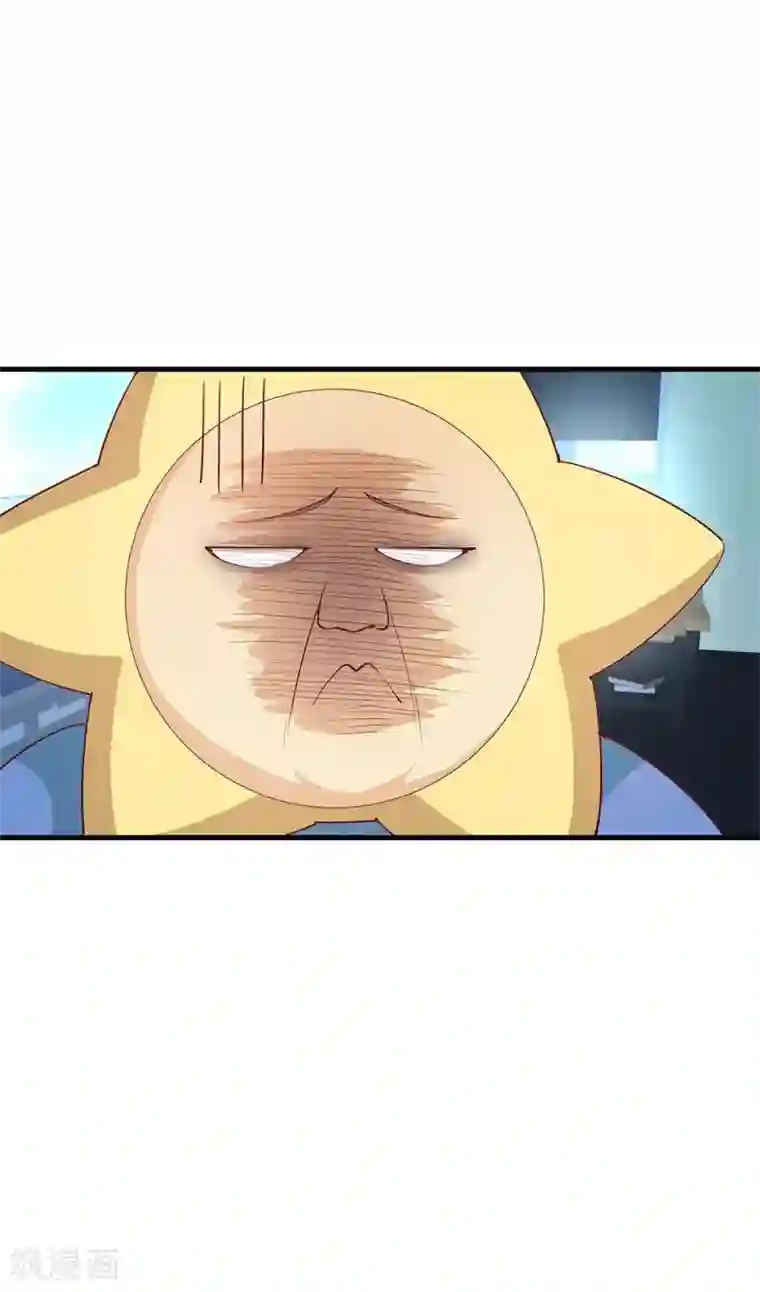 超能工作室第22话