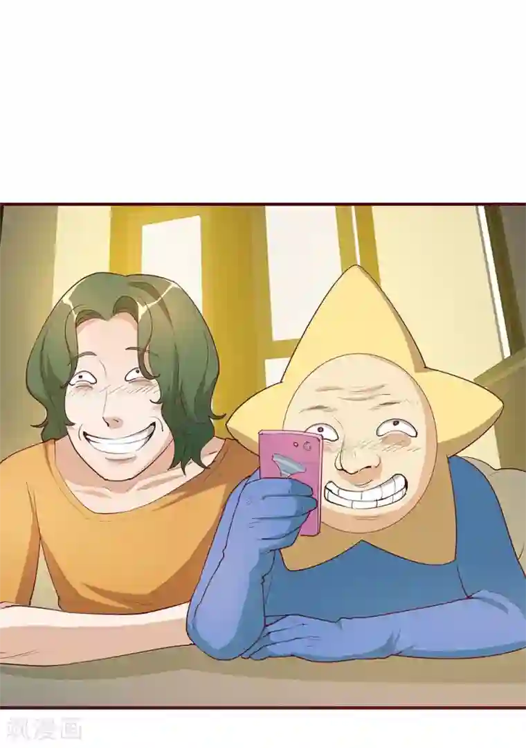 超能工作室第23话