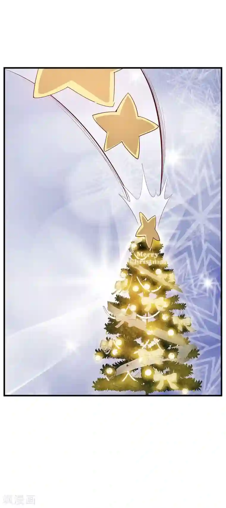 超能工作室第23话