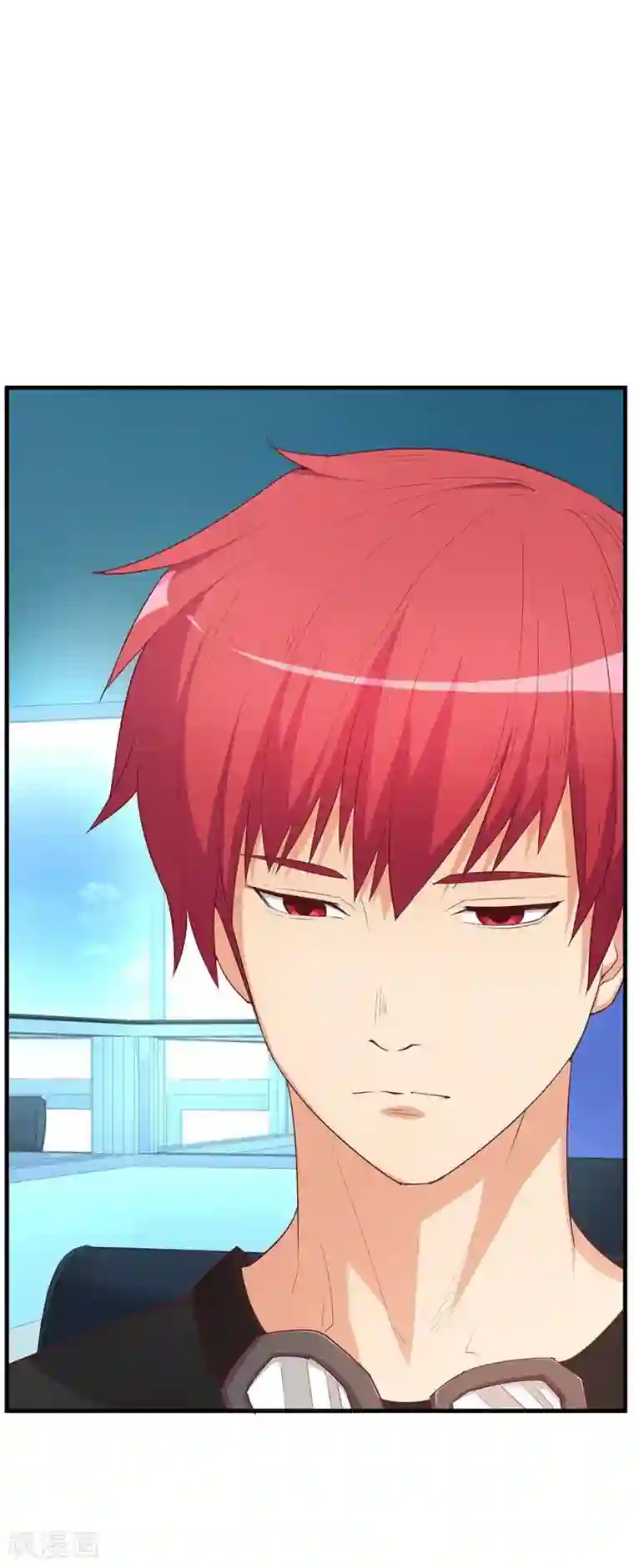 超能工作室第23话