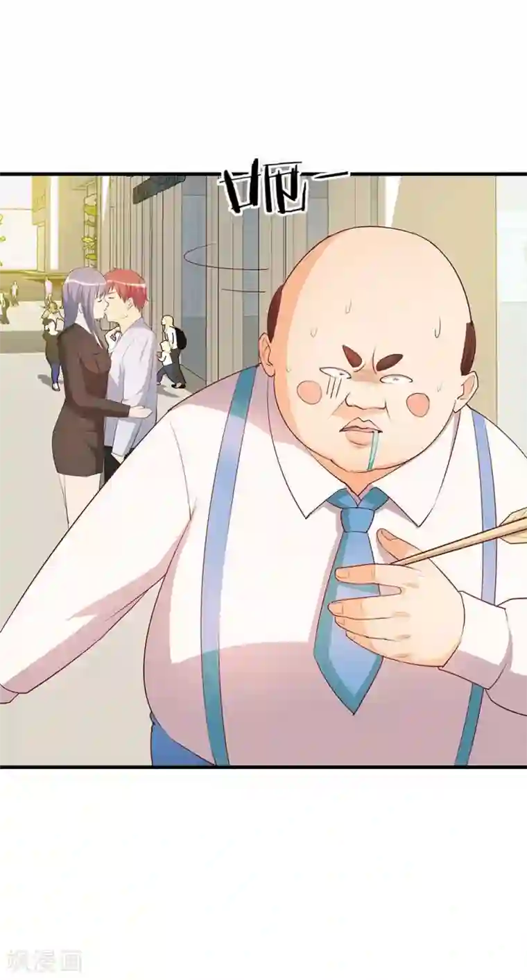 超能工作室第24话