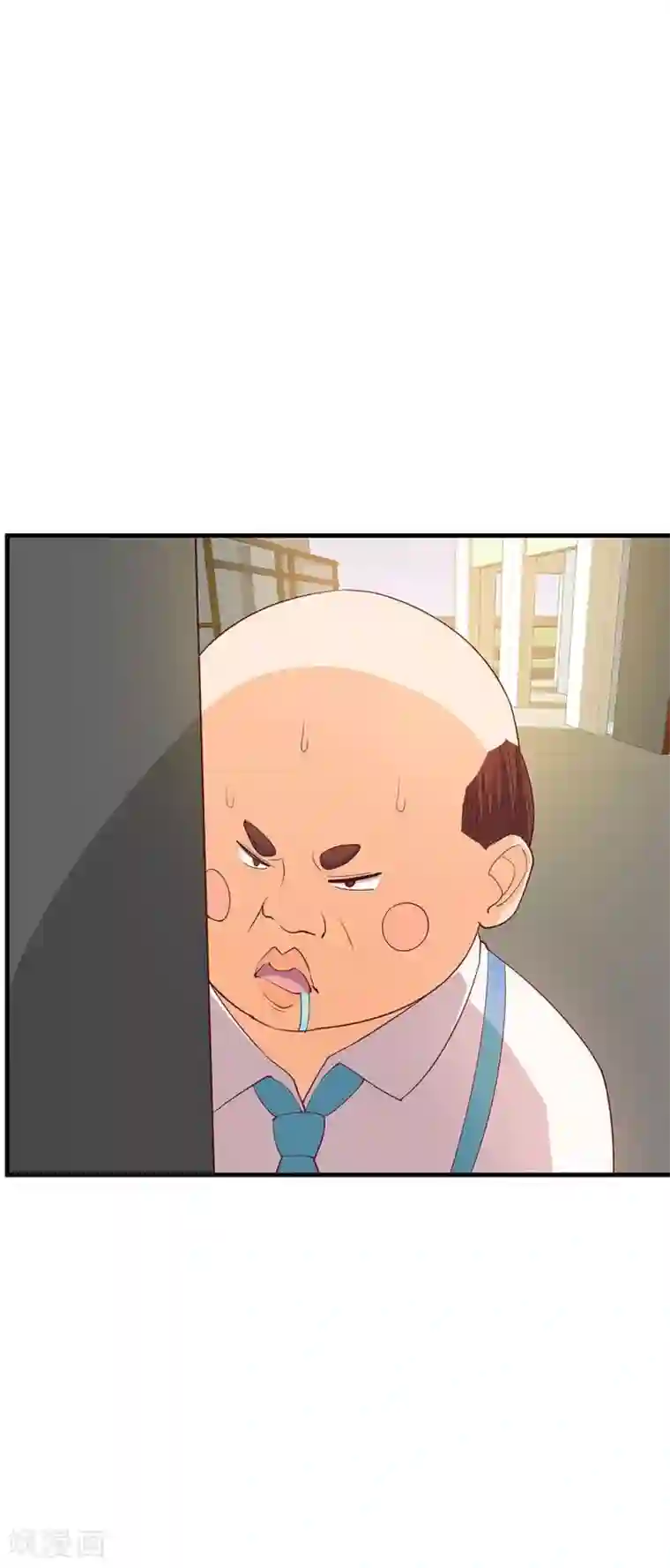 超能工作室第24话