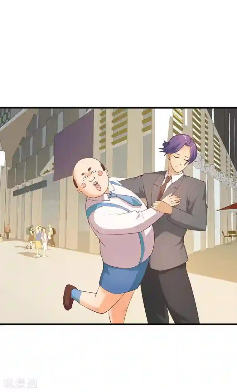 超能工作室第24话