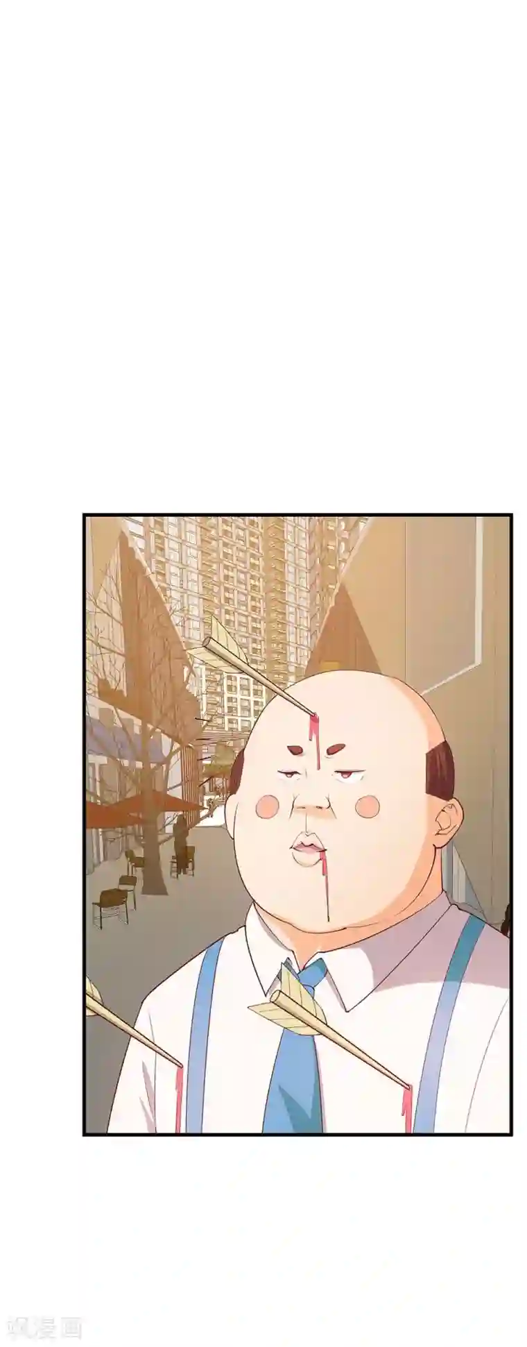 超能工作室第24话