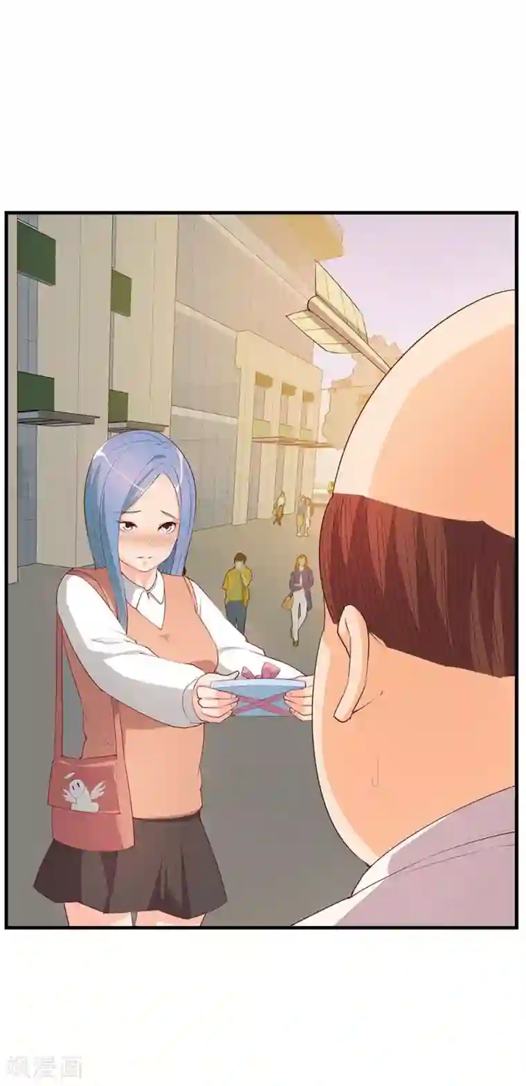 超能工作室第24话