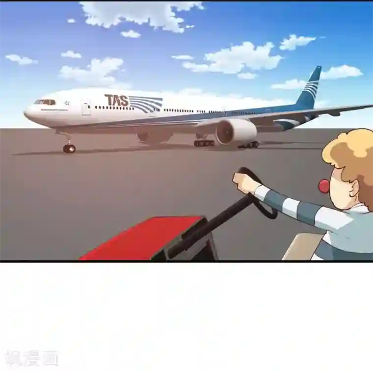 超能工作室第25话