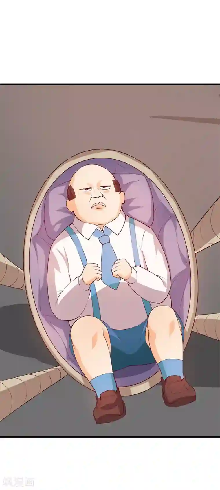 超能工作室第25话