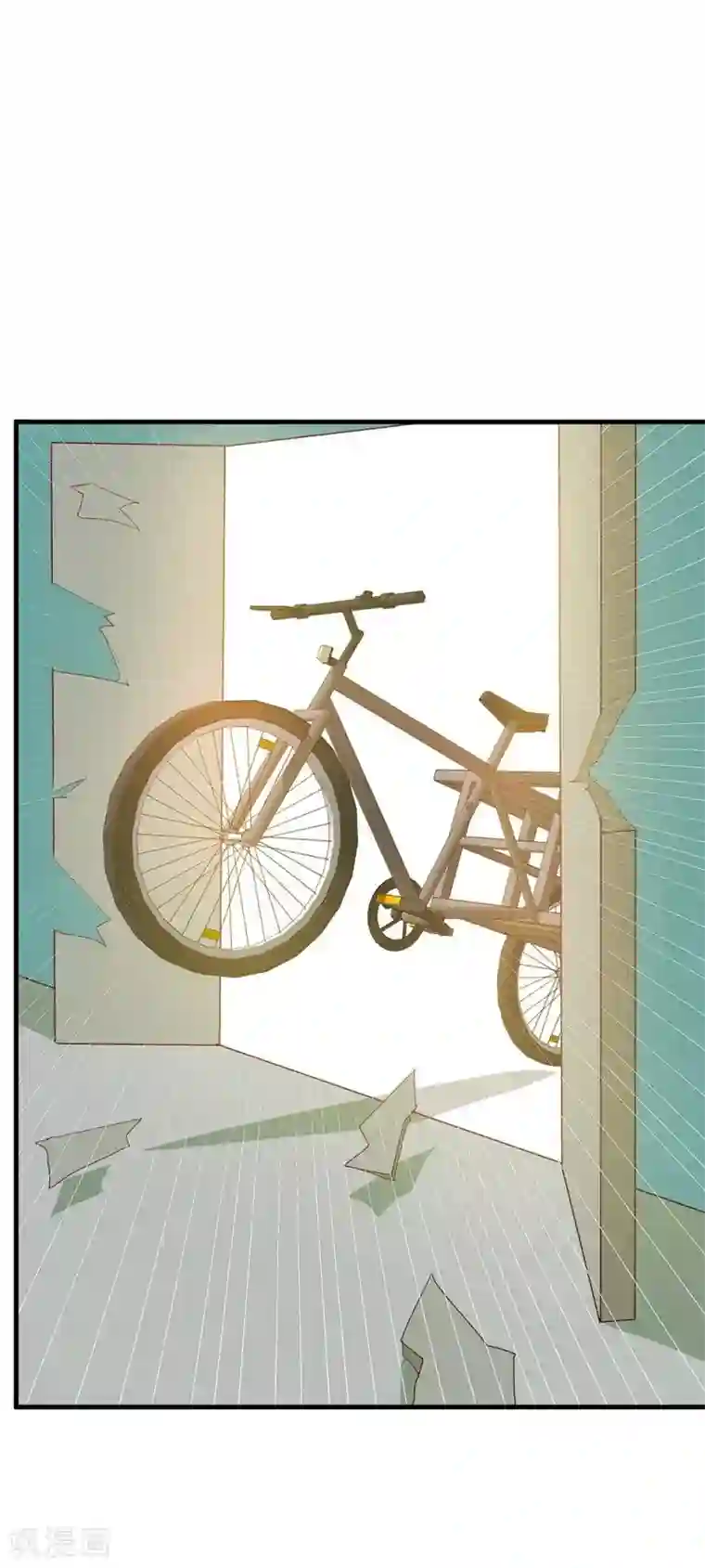 超能工作室第26话