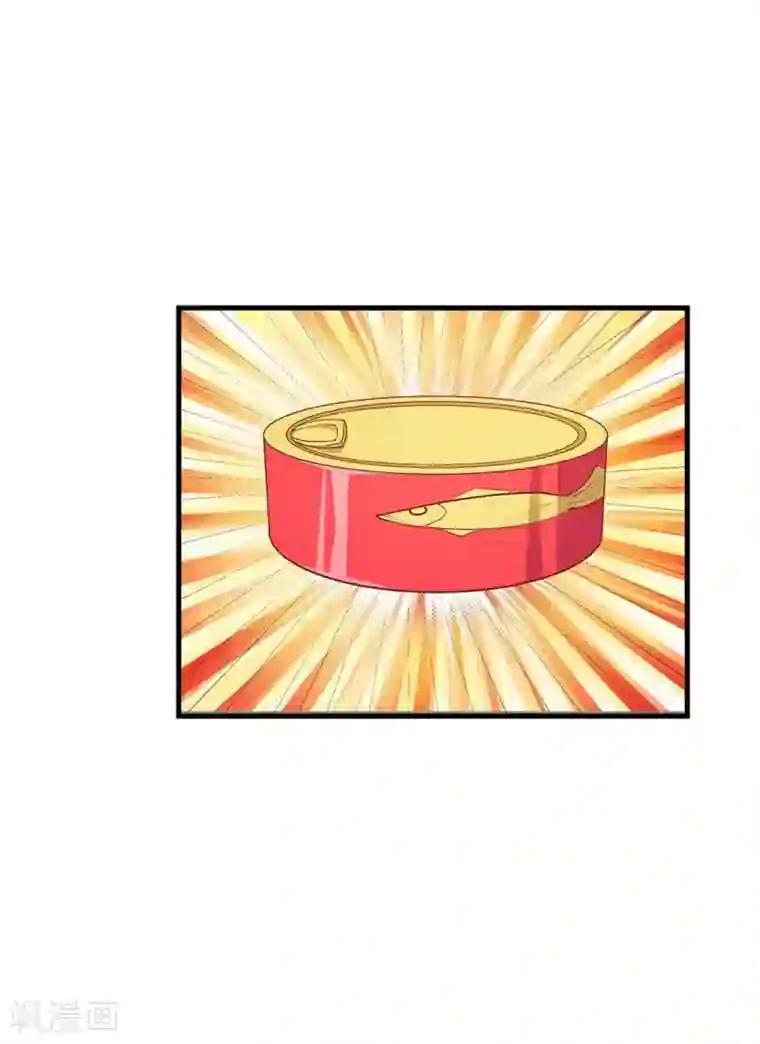 超能工作室第26话