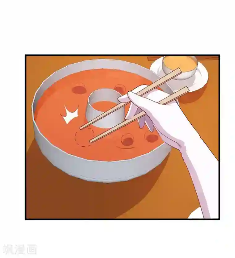 超能工作室第27话