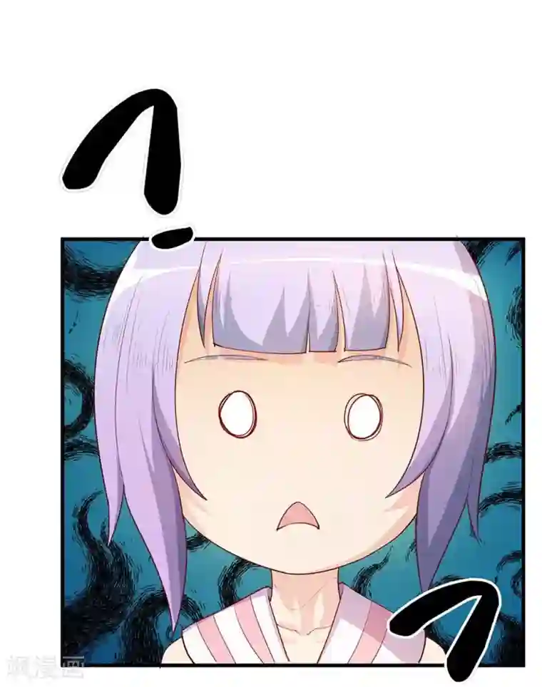 超能工作室第27话