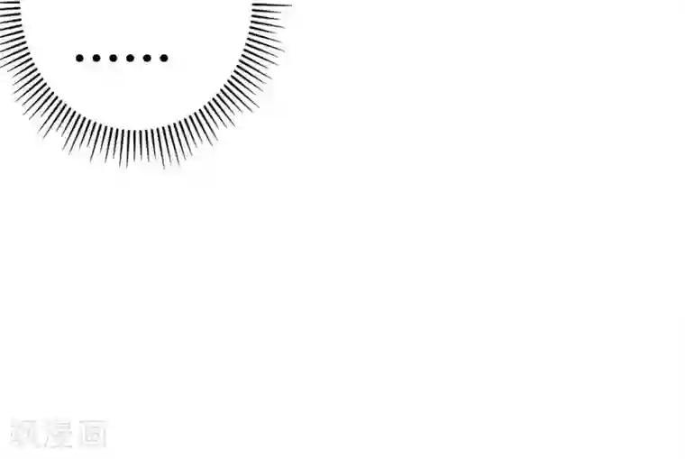 超能工作室第27话