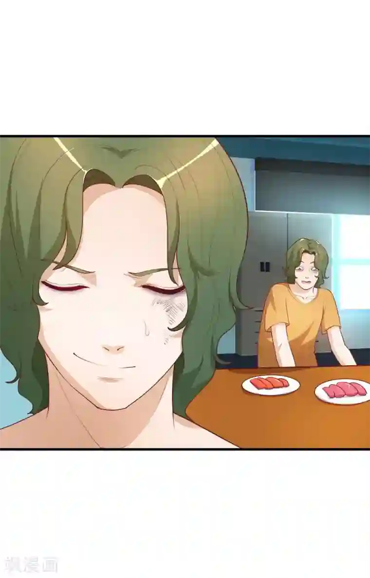 超能工作室第27话