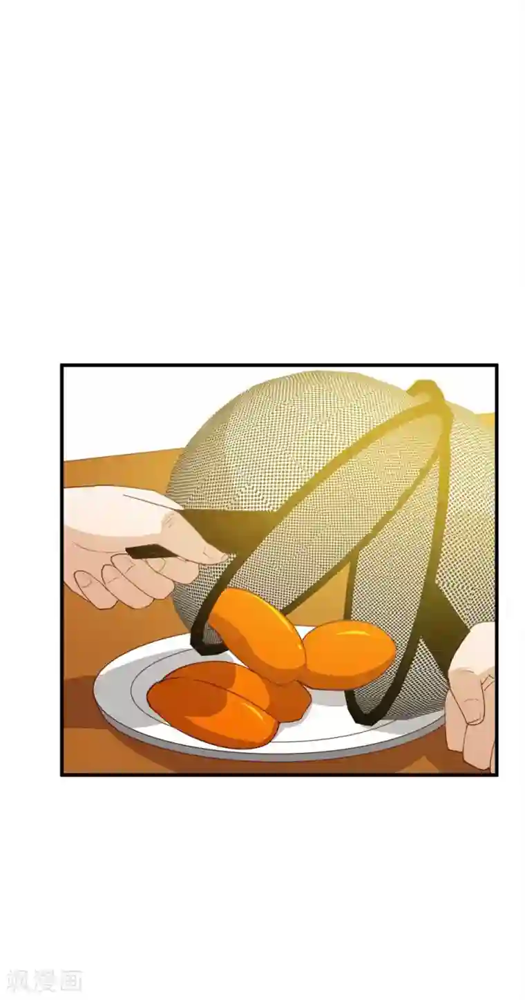 超能工作室第27话