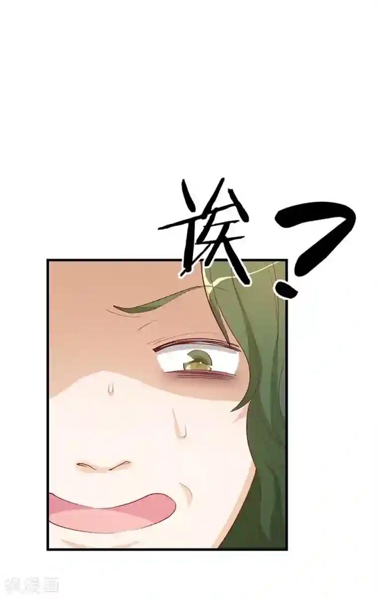 超能工作室第27话