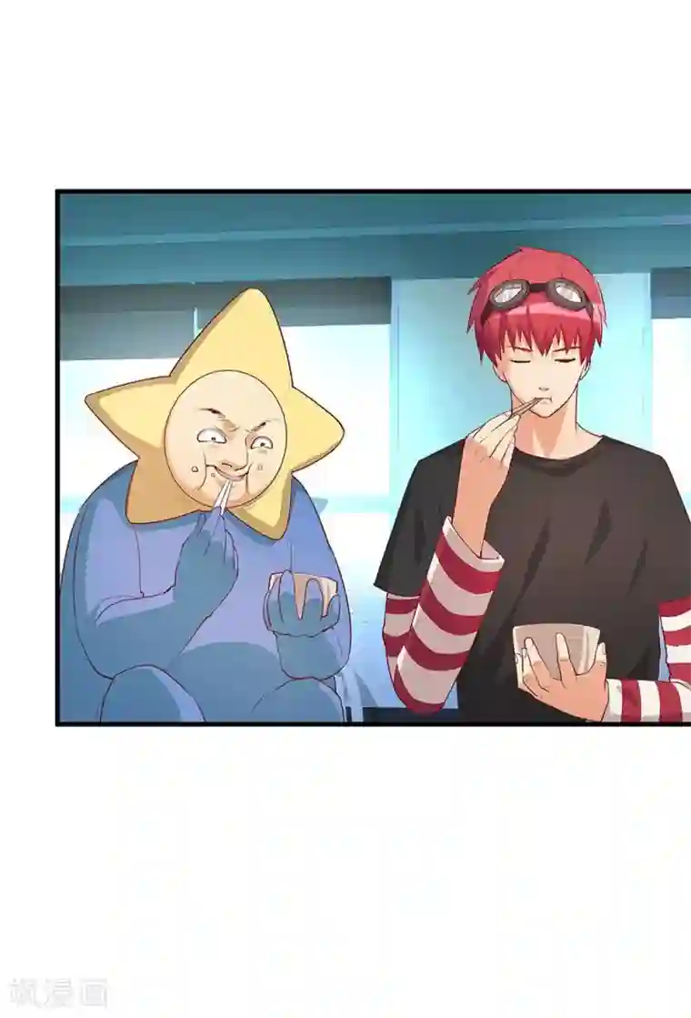 超能工作室第27话