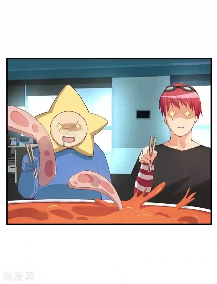 超能工作室第27话