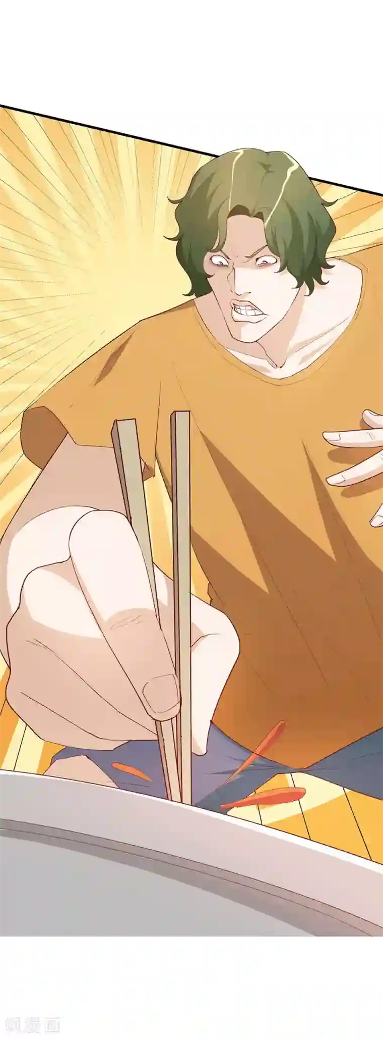 超能工作室第27话