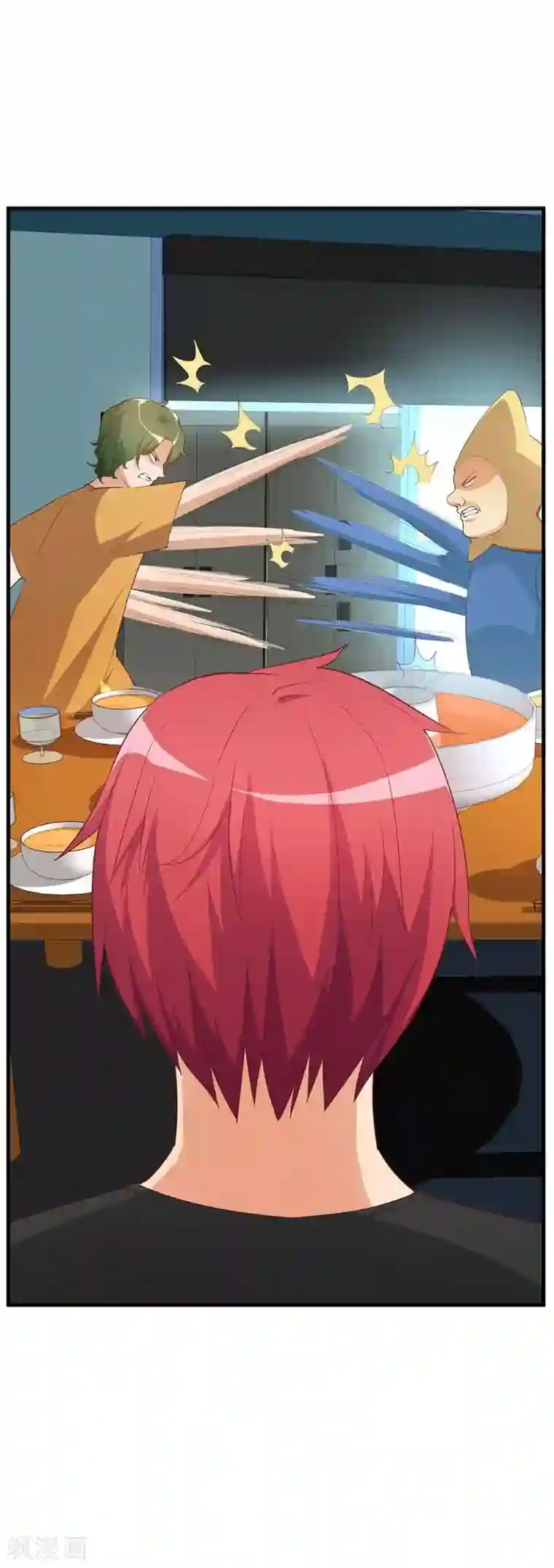 超能工作室第27话