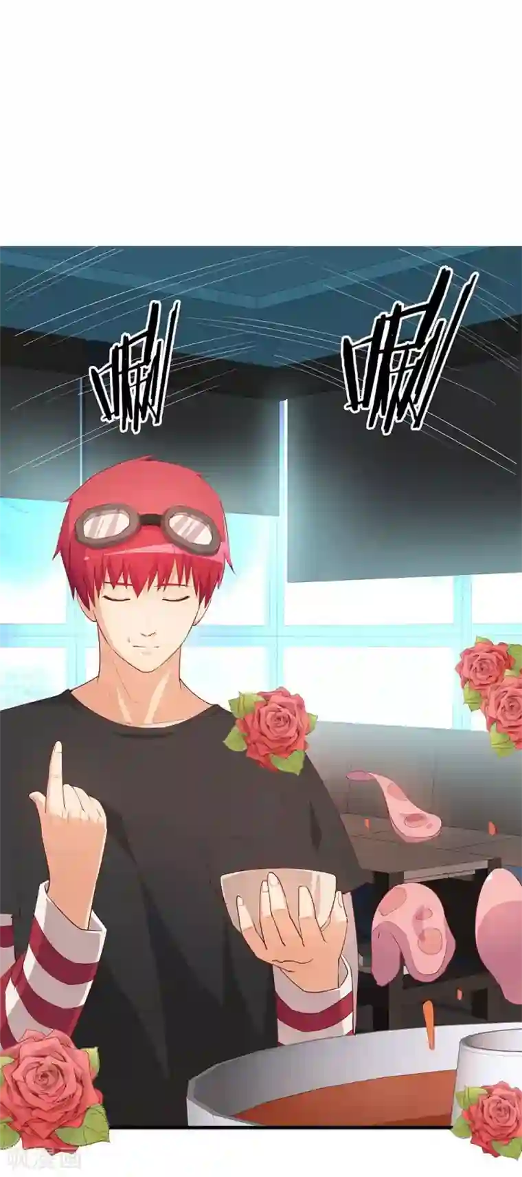 超能工作室第27话